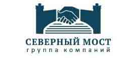 «Север мост»
